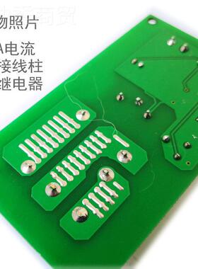 3A延时继DXE电器模块路 高精度单稳态0 12开V延时电接通/延时断可