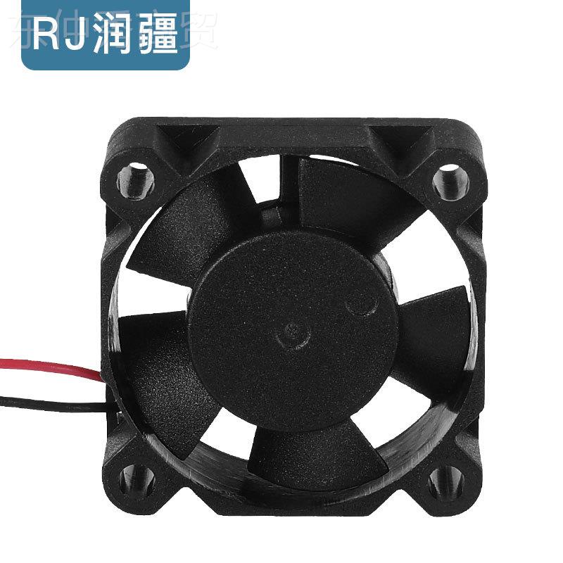 DC30风10直2流风扇变频器干衣机型高TMI转速4V防潮防水工业散微热