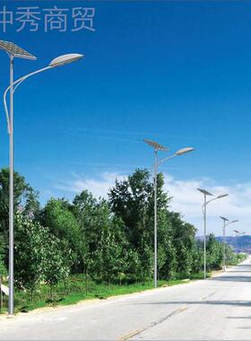 单村6米太阳能路臂双JCD臂农市政工程户外灯一体化路灯LED路灯杆
