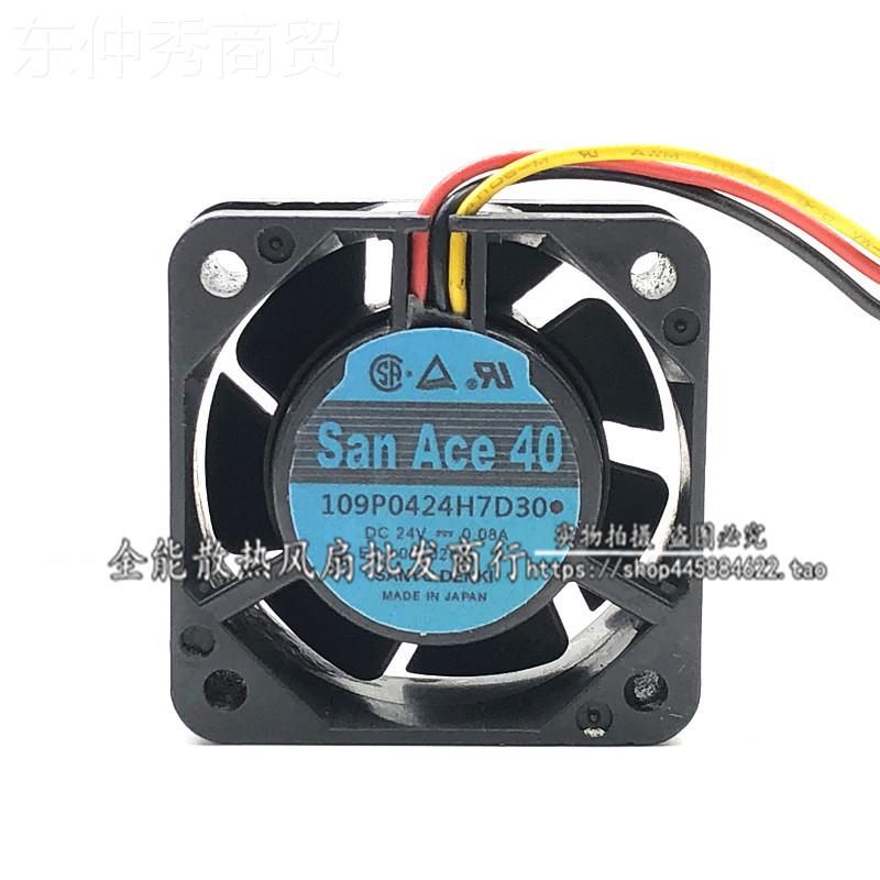 SnAce40 109P/0424H7D8/D08/D2a0/D2CXR7D30 2机床变频器发那科风