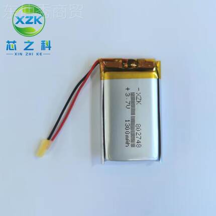 音器响电池802JKF7合48聚锂电池1300Mah 3.7V 雾化记物录仪LED灯