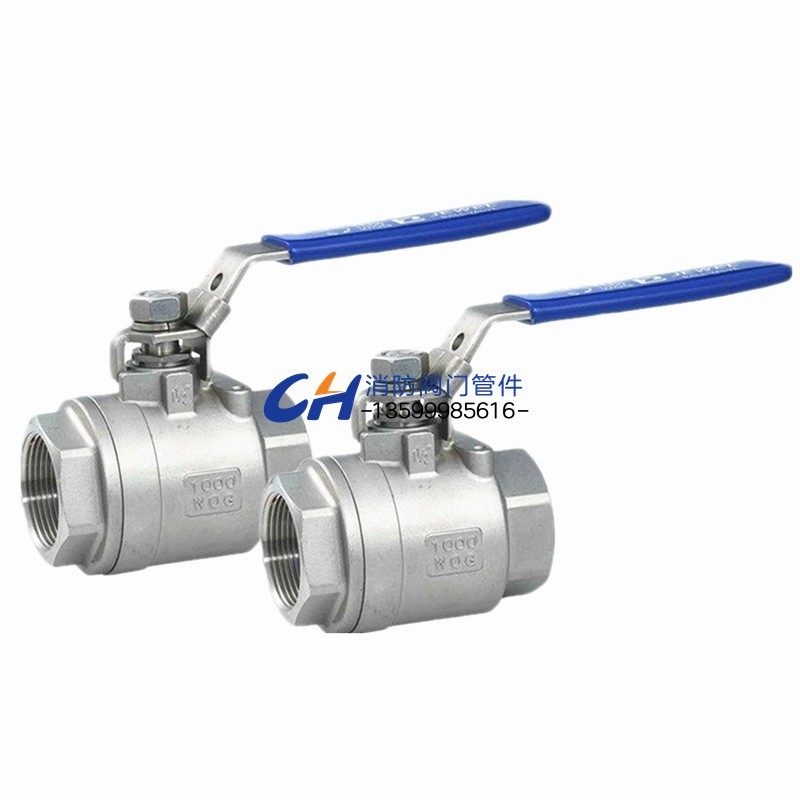 不锈钢球阀两片式1寸丝口连接304 201耐高温手动开关阀管道控制阀,清洗/食品/商业设备,洗车机,淘宝优惠券,粉丝福利购,淘宝优惠卷