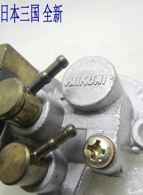 玲木原装进口 ZZ50 SJ50 AG50 AD50机油泵总成AG50机油泵