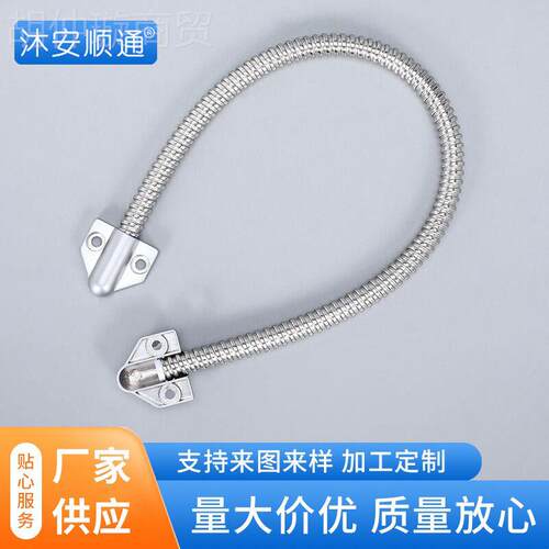 家UKV不锈钢门禁过过线器 厂智能镜软线器 防夹护线管