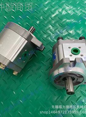 CBK101-B36FL,CLBKJXI1F016F-B3高压齿轮油泵采煤机油泵厂