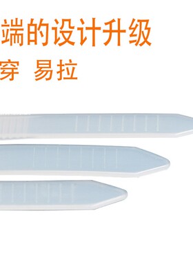 塑料自锁式尼龙扎带10X250 黑色白色大号卡扣固定束线捆绑绳包邮