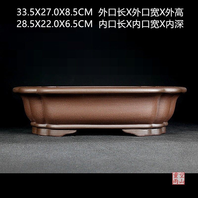 宜兴紫砂精品盆景盆 全手工仿古长方形紫泥绿植雀梅花卉透气透气,饰品/流行首饰/时尚饰品新,其他DIY饰品配件,淘宝优惠券,粉丝福利购,淘宝优惠卷