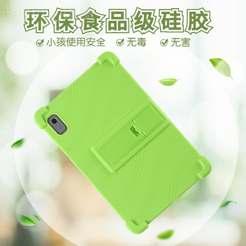 适用于203新款联想Tab M9 BNTHD0保套TB-31FU/2护XU防摔保护壳9英