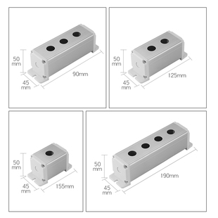 16/19/22mm金属铝合金按钮开关盒防水防尘多孔户外电源控制盒