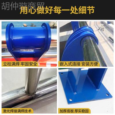 陆驰桥梁护栏防撞河道灯光合管护景观景桥面河区栏堤隔离桥梁复护