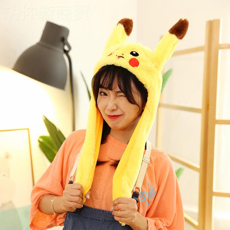 厂家直销囊捏耳朵会的动兔子发帽子搞怪DXP气毛绒玩具光公仔