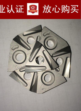 株洲硬质合金刀头YT14 YT15 YT5 YW1 YW2 YG8 YG6 31303D