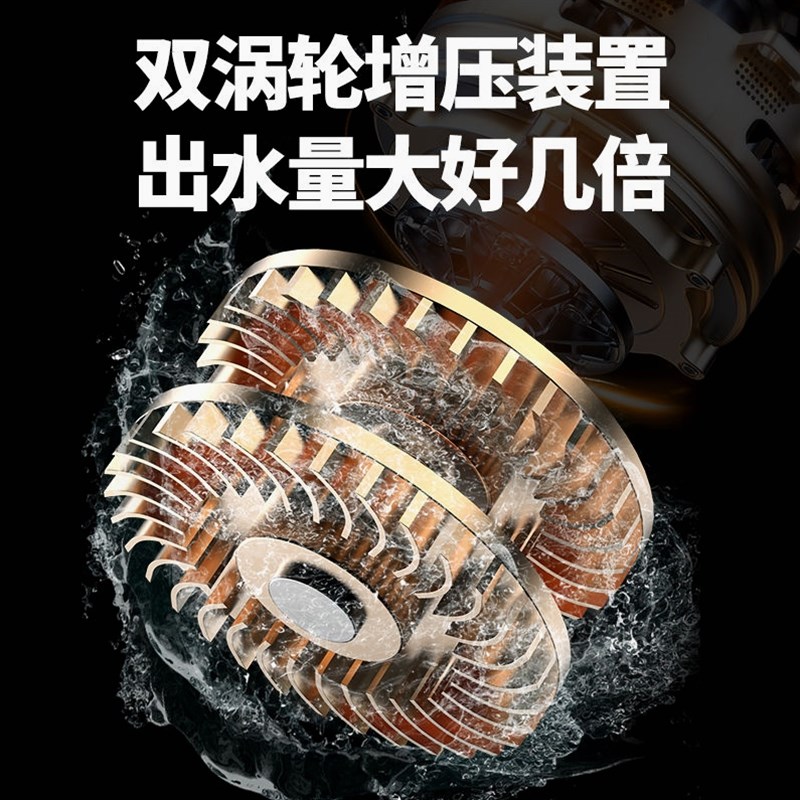 德国进口佳普增压水泵全自动型家用热水器洗澡自吸泵自来水静音小