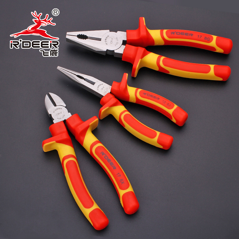 飞鹿绝缘钢丝钳尖嘴钳斜嘴钳耐1000V老虎钳电笔绝缘螺丝刀套装