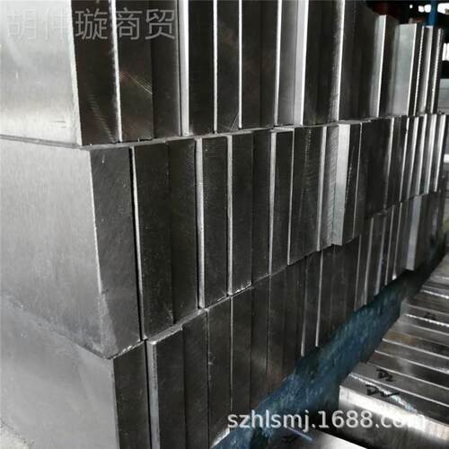 抚顺 P模20塑胶具钢材 模具钢板 P2 136 NSAK80 718H模具GMV0钢零