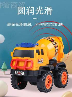 邮单真只盒装仿工程包配车玩具挖掘WYZ机男孩吊车搅拌皮肤零售直