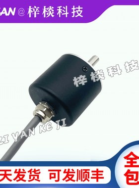 编码器BME406E1024L5增量式光电旋转编码器