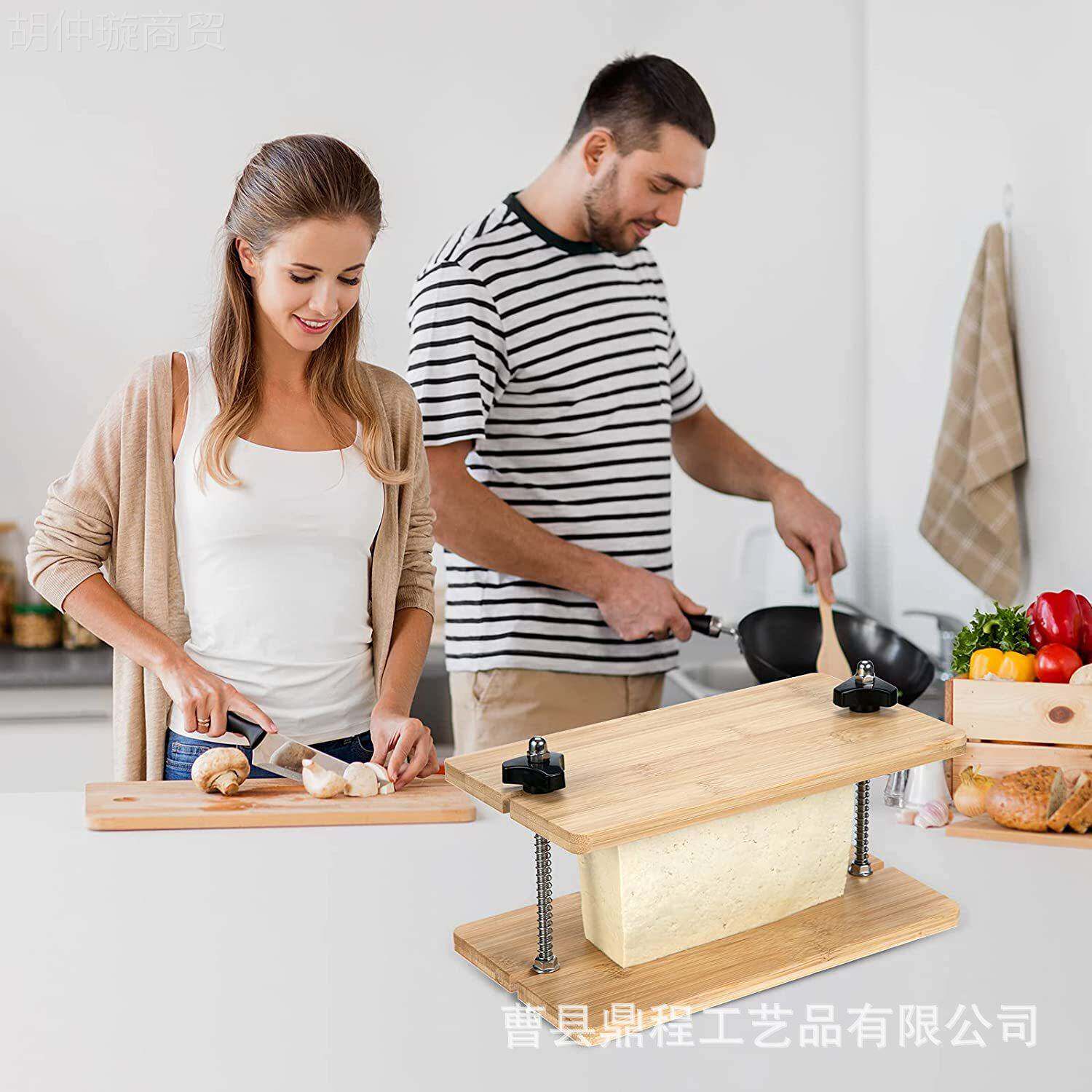 竹厨房豆腐压榨机家用豆奶酪自制制厨腐房工挤GDT具方形木制豆腐