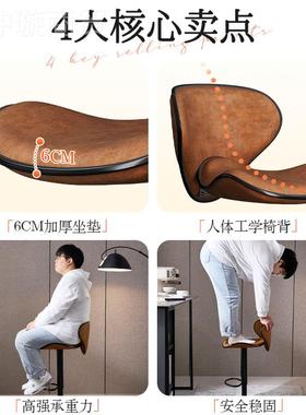 轻奢高高级酒吧升椅降吧台椅子岛台脚凳子旋转靠82644感背吧台椅