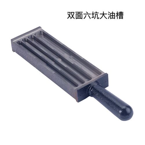 【打金工具】油槽/金条模具/银条模具/首饰做条工具/油槽首饰器材