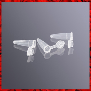 聚丙烯PP超薄0.2mlPCR TUBES/CAPS透明平盖薄壁管PCR反应 BS-02-P