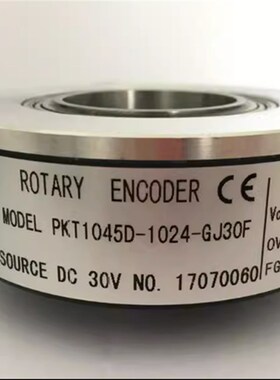 电梯编码器PKT1045D-1024-GJ30F 电梯主机空心轴光电旋转编码器