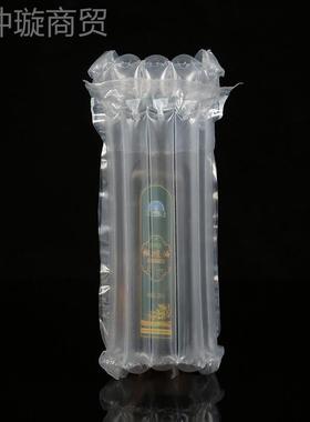 充气袋防震气泡柱用快递物流袋专充防撞打LEZ包气柱袋填袋减震