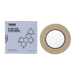 比克曼生物 高压灭菌指示胶带化学高温消毒检测压力蒸汽变色胶粘