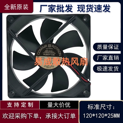 全新 COMAIR ROTRON 12025 24V 0.27A FT24B0X 双滚珠 散热风扇