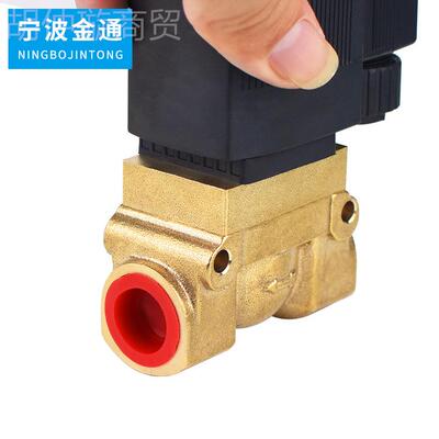 气CBG动5404-0通2宝德JT523100常8金高温高压电磁阀水阀闭蒸汽船