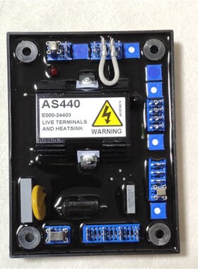 无锡科锐AS440 SX440 SX460 KERUI无刷发电机电压调节器稳压板