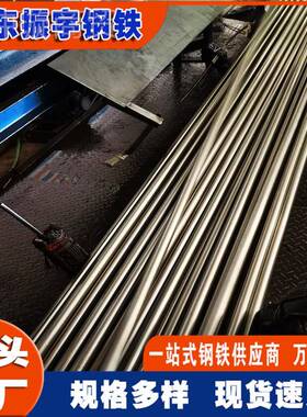 厂现货直径20空心钢2NQQ0*1家 圆形薄壁空管心铁管1.5m m厚度零售