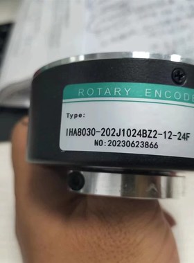 IHA8030-202J1024BZ2-12-24F电梯电机空心轴光电旋转编码器