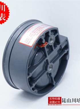 差压表微压力表微压差表差压计压差计0-1,2,3KPA风压表TE-2000