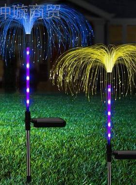太母阳能花灯仿真水烟花37153灯LED户外庭院饰草坪插灯花园装地景