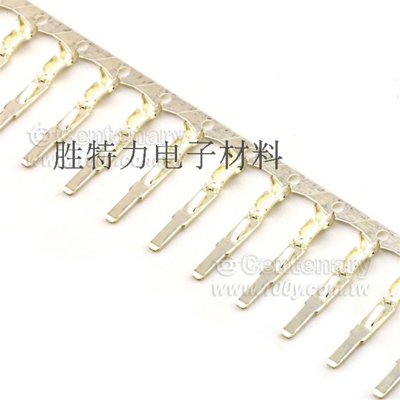 MRP-M102 /MRP-M112 原装日本HONDA本多MR系列公针,10个倍数订