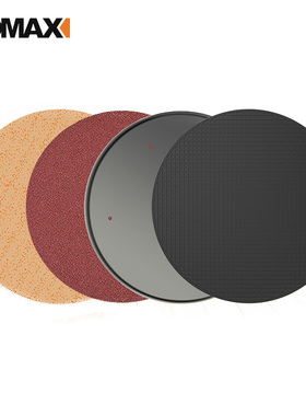 德国KOMAX电动水泥砂浆收光机配件打磨砂粉纸墙机磨光抹平海绵抹