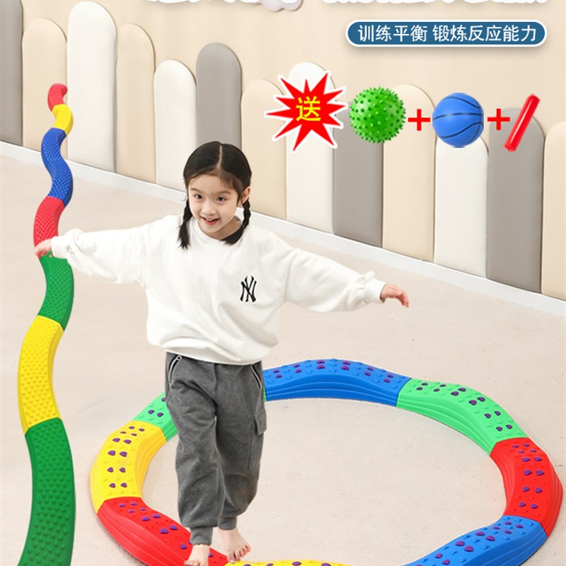 儿童触觉平衡板感统训练器材幼儿园平衡木独木桥室内脚踩