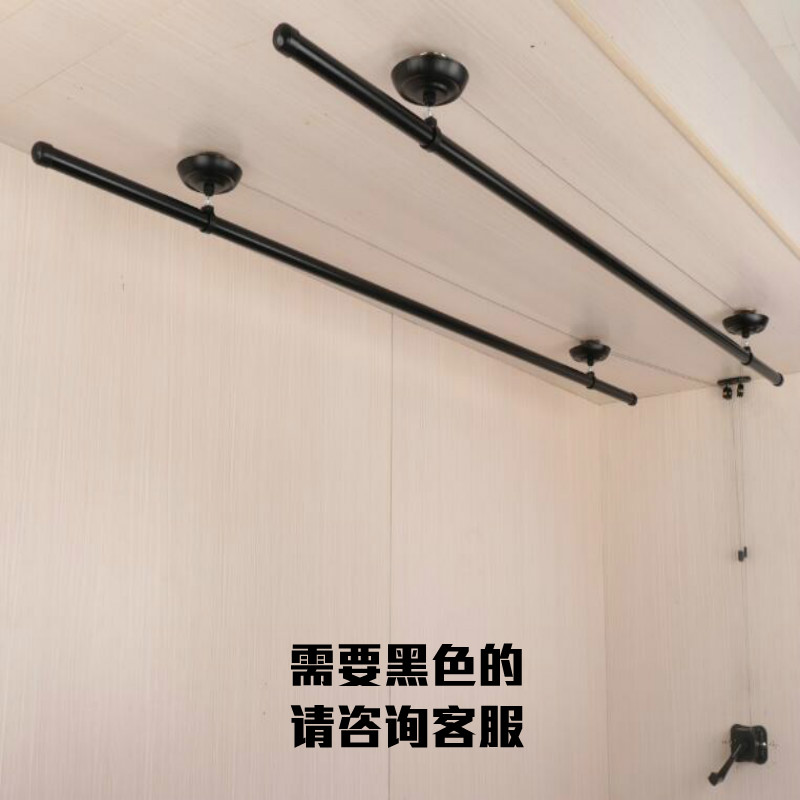 安图瑞手摇杆升降晾衣架阳台晾衣杆黑白色晒衣架提供安装