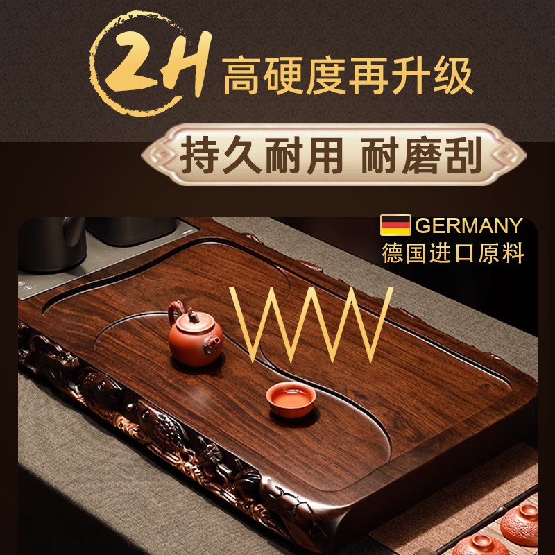 实木茶盘台耐高温茶桌根雕翻新防烫改色聚氨酯水性木油木器漆