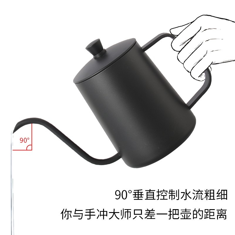 手冲咖啡壶细口长嘴挂耳滴漏式器具加厚带盖