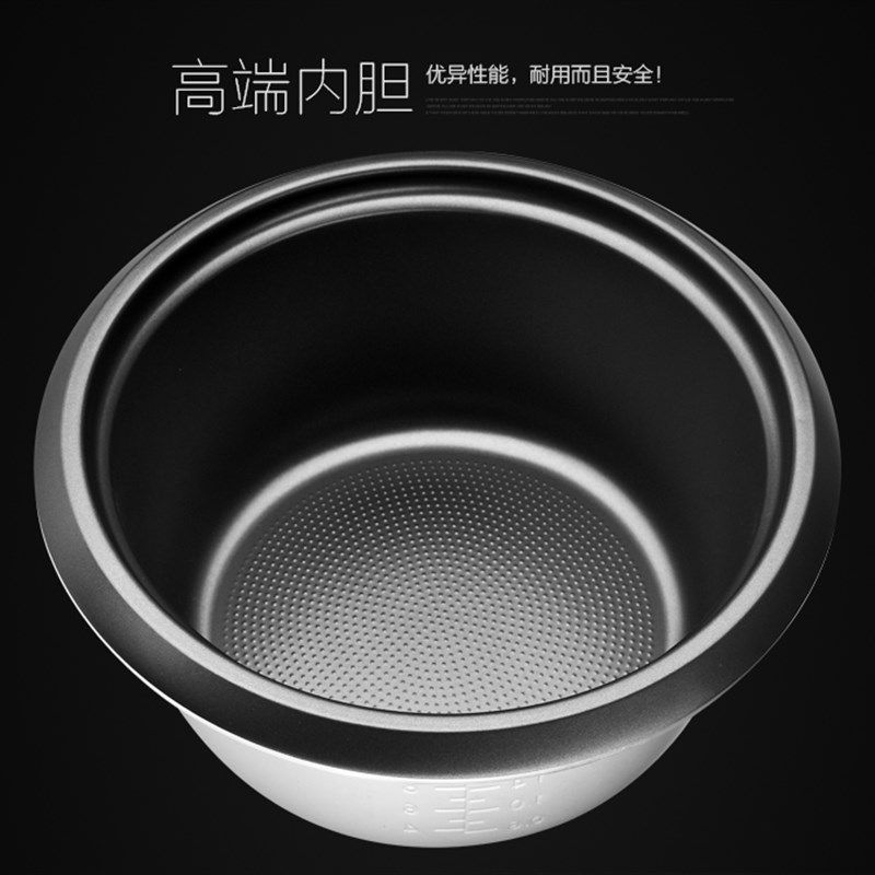 半球型老式小型电饭煲蒸煮饭锅迷你人家用多功能ll升单人