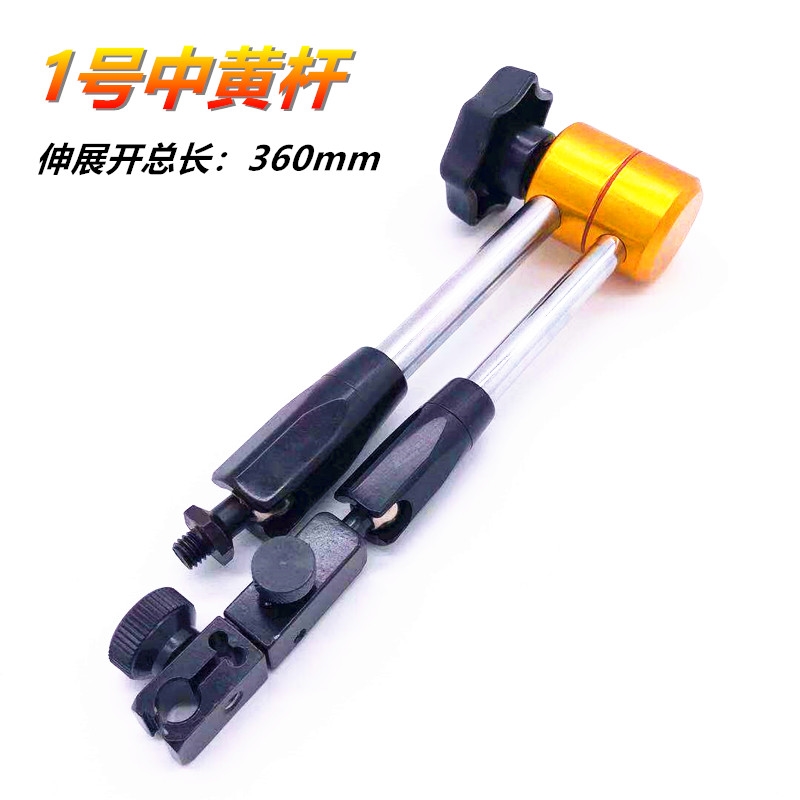 机械磁力表座接杆杠杆百分表表座磁性表座连接杆M8连接螺纹