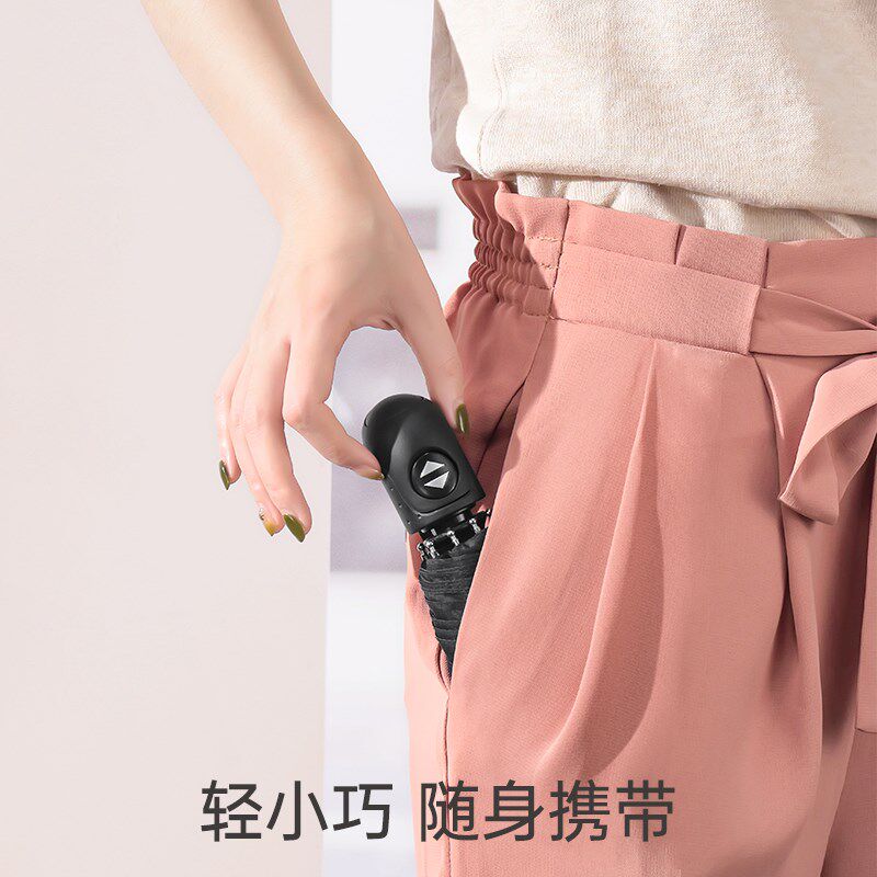 左都迷你全自动雨伞女晴雨两用小巧超轻男士抗风五折车载