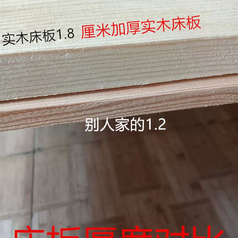 北京原木床经济型松木双人单人实木床简约现代床架主卧环保床安装