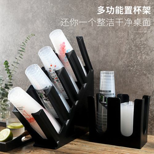 唐雅斜格奶茶店打包放置纸杯分杯杯架杯子展示架商用取杯器