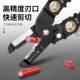 电工多功能新款 剥线钳分线钳绕线剪线剥线皮压线扒皮钳子