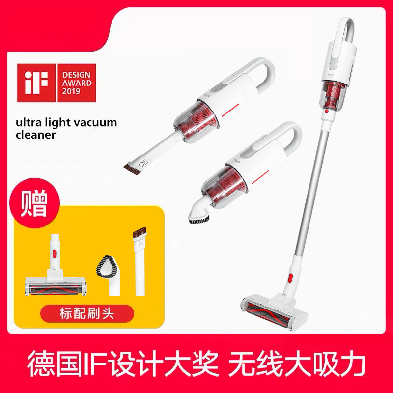德尔玛吸尘器吸大功率大吸力手持式强力小型出螨吸尘
