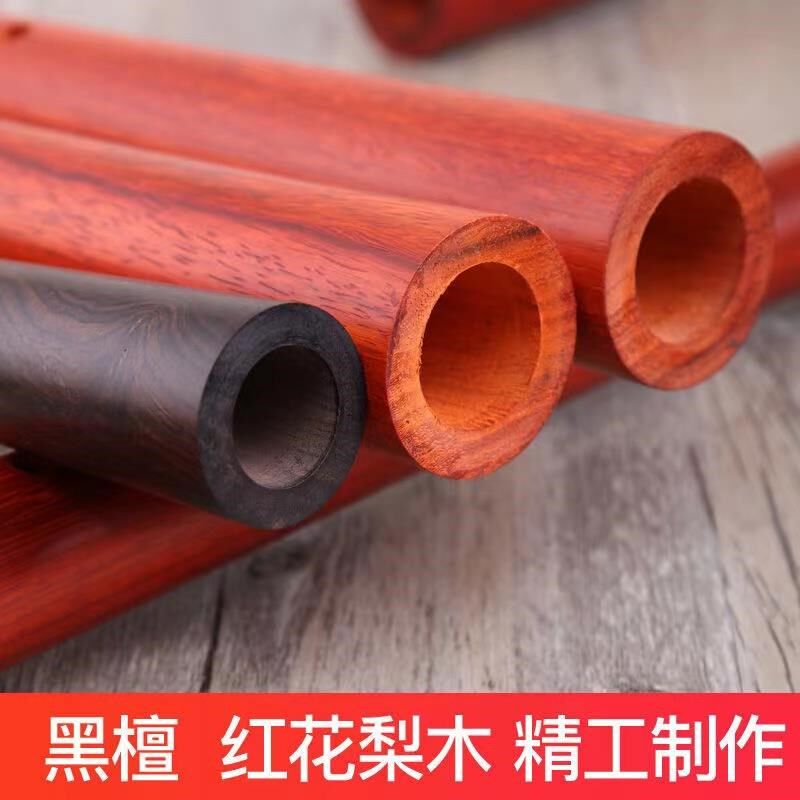 订做各种尺唢呐杆地方唢呐订做云贵川特殊尺订做乌木柏木梨