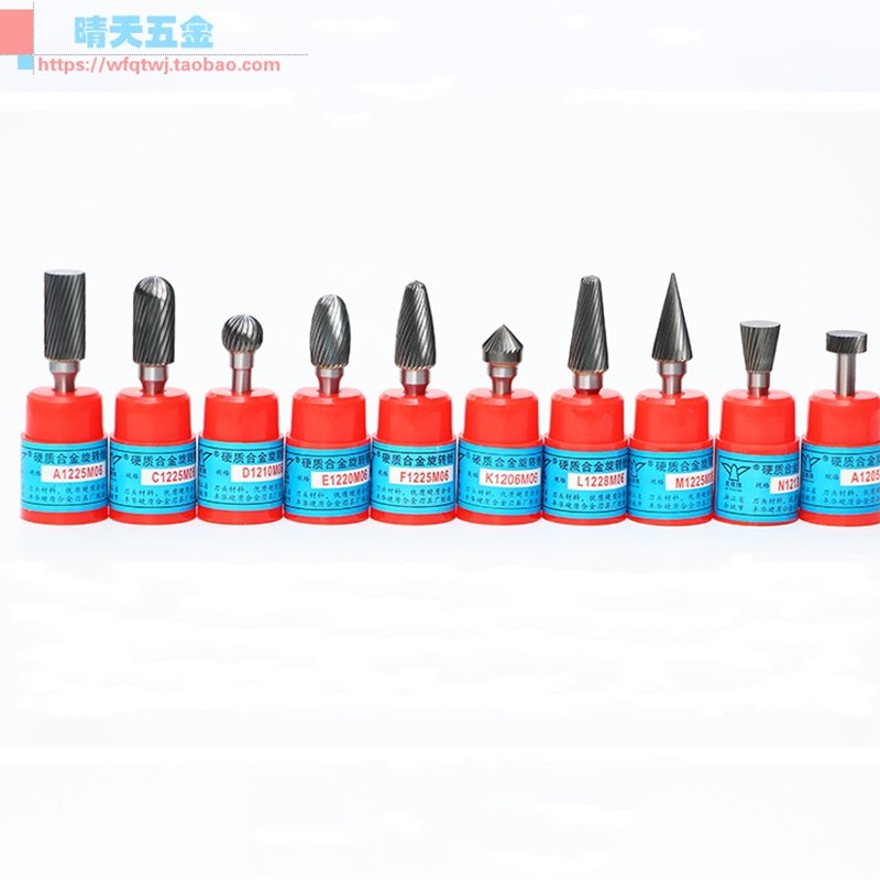 金鹰硬质合金旋转锉AE06/08/10/12/16/圆柱形带端刃铣刀钨钢磨头